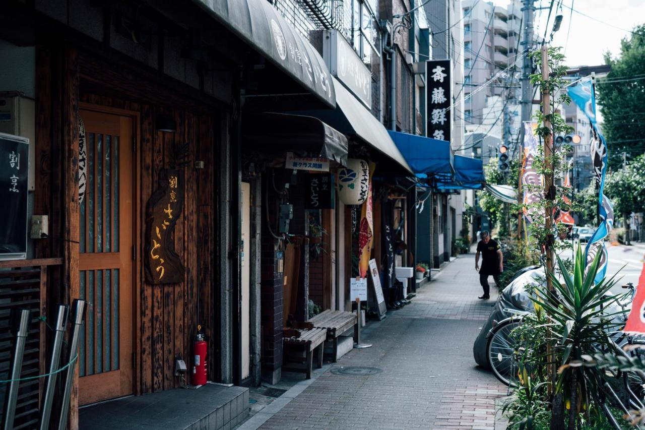 Landabout 3* Tokio